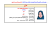 نتيجة الدبلومات الفنية 2021 عبر الموقع الرسمي بوابة التعليم الفني fany.moe.gov.eg بالاسم و رقم الجلوس اليوم السابع دبلوم تجاري وصناعي وزراعي بجميع محافظات مصر، اليوم السابع يعلن عن الموعد الرسمي لنتيجة الشهادة الثانوية. Https Encrypted Tbn0 Gstatic Com Images Q Tbn And9gctwqfyblwgh79yekm8 Jlhhfuiey6uei4klffuqn0dkmtto8xxw Usqp Cau