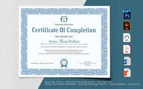 Completion Certificate Template Free Download Download Completion Certificate Template