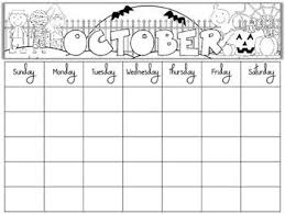 Maybe you would like to learn more about one of these? Free Blank Monthly Calendars Editable Blank Monthly Calendar Monthly Calendar Editable Monthly Calendar
