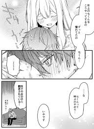 和武はざの✧白聖女アニメ化⑪巻12/15(@TEIGI_3) さんのマンガ一覧 : いいね順 : 4ページ目 | ツイコミ(仮)