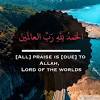 You can find and learn duas for everything you do in your daily life. 1