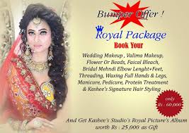 See more ideas about kashees mehndi, mehndi, mehndi designs. Najla S Beauty Parlour Bridal Makeup Charges Saubhaya Makeup