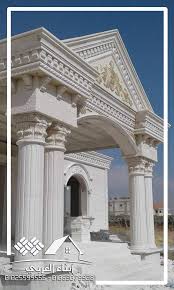 حجر جولد تشطيبات ديكورات خارجيه luxury house designs luxury house house design