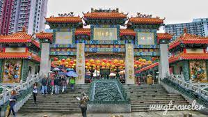 In the temple of sin, those that are not human anymore can let loose their inner beast short story. Wong Tai Sin Temple Wwgtraveler