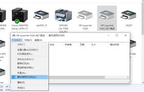 It is necessary to restart the machine to take effect the settings. 2