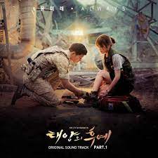 Download Single T Yoonmirae Descendants Of The Sun Ost Part 1 Mp3 Song Joong Ki Descendents Of The Sun Joong Ki