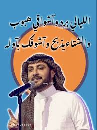 لا احلل اعادة نشره في الحسابات الخاصه pop art collage art jokes floral graphic design