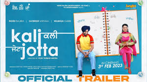 زیرنویس فیلم Kali Jotta 2023 - بلو سابتايتل