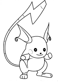 Hellokids fantastic collection of electric pokemon coloring pages has lots of coloring pages to print out or color online find your favorite pokemon coloring page on hellokids! Raichu Coloring Page Scenery Mountains