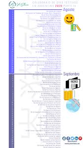 11 día del autor y del compositor. Calendario De Dias Festivos En Argentina 2020 Yi Min Shum Xie