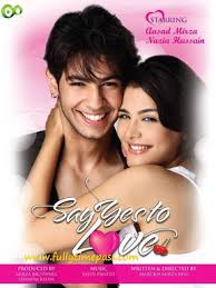 Luv U Soniyo Movie Watch Full Movie Online On Jiocinema Watch luv u soniyo (2013) from player 3 below. luv u soniyo movie watch full movie
