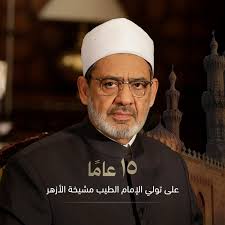 Profile for Yosef Saad