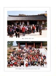 광주문화 2000 제11호