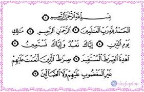 Sesungguhnya engkau maha mengetahui bahawa kami akan menduduki peperiksaan yang menentukan kejayaan dalam medan perjuangan kami. Doa Daripada Ibubapa Untuk Anak Sedang Menghadapi Peperiksaan Shafiqolbu