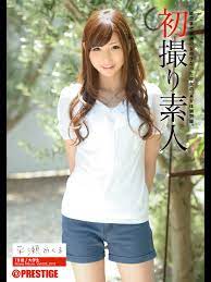 Amazon.co.jp: 初撮り素人 3を観る | Prime Video