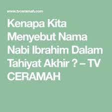 Ibrahim adalah anak nabi muhammad saw yang terakhir/bungsu. Ahmad Faris Izzat Afarisizzat Profile Pinterest