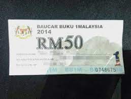 Mengetahui kebijakan luar negeri malaysia dan indonesia dalam konteks. Malaysia Students 1malaysia Book Voucher Baucar Buku 1malaysia Bb1m 2014 Promotions At Major Bookstores