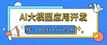 AI大模型评测方法详解：标准体系、通用框架、常用工具 ...