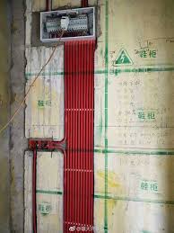 Pin On Electrical Work