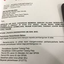 (m) sdn bhd's products and customers. Photos At Saj Holdings Sdn Bhd Jalan Garuda
