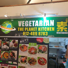 It features 2 restaurants and a fitness centre. Vegetarian The Planet Kitchen Perai Restaurant Happycow