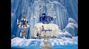 Carte virtuelle animée fête anaïs / bonne fete anais. Cartes Fetes Virtuelles Elevage Du Domaine De Rabreux