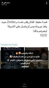 Movies Suggestions Movie Quotes Funny Good Movies To Watch Funny Films