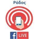 We did not find results for: Rodos Symbainei Twra Home Facebook