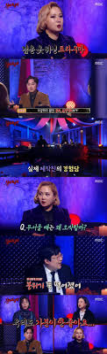 '여신강림' 차은우, 황인엽 등판에 조바심 지금 당장 문가영에 고백할 것. 1ahmigqifvffcm