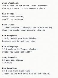 Download lagu carta mp3 gratis, como esconder una carta naipe dapat anda peroleh secara gratis. Pin By Iamhadia On Bts Bangtan Boys Bts Quotes Bts Lyrics Quotes Bts Lyric