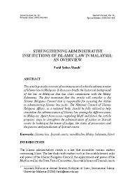 640 open jobs for administrative assistant in malaysia. Pdf Strengthening Administrative Institutions Of Islamic Law In Malaysia An Overview Jurnal Syariah Um Academia Edu