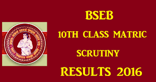 Your resource to get inspired, discover and connect with designers worldwide. Bseb Bihar 10th Class Scrutiny Results 2016 Declared Www Biharboard Ac In Check Here