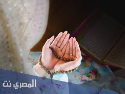 Jun 07, 2021 · مرام البلوشي، الفنانة الكويتية، أقلقت الجمهور اليوم على حالتها الصحية بعد الكشف عن إصابتها بأزمة صحية نقلت على إثرها إلى المستشفى وغرفة العناية المركزة، وتردد إنها أصيبت بجلطة في القلب. Ø¯Ø¹Ø§Ø¡ ÙŠÙˆÙ… Ø¹Ø±ÙØ© Ù„ØµØ¯ÙŠÙ‚ØªÙŠ Ø§Ù„Ù…ØªÙˆÙÙŠØ© Ù…Ø¤Ø«Ø± ÙˆÙ…Ø³ØªØ¬Ø§Ø¨ Ø¨Ø£Ù…Ø± Ø§Ù„Ù„Ù‡ 1442 Ø§Ù„Ù…ØµØ±ÙŠ Ù†Øª