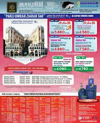 More attractions in seri kembangan . Seri Kembangan Travel Tours Sdn Bhd Sunset River Safari Pan Bright Travel Service Sdn Bhd Selamat Datang Ke Laman Web Kembara Salam Travel Tours Sdn Rezhjik