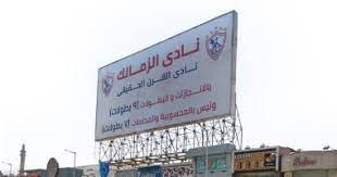 لقد توصل الإنسان من خلال ملاحظاته العلمية ، أن للكائنات الحية خصائص تميزها عن غيرها من المخلوقات، وأن النبات من هذه الكائنات مزود بقدرة عجيبة جعلته يعيش في ظروف مختلفة من الحرارة والبرودة، فمنها مالايناسبه سوى الأجواء الاستوائية الحارة. ÙŠØ§ÙØ·Ø© ÙˆØ´Ø¹Ø§Ø± Ùˆ Ù…Ø­Ø§Ù…Ù‰ Ø¥ÙŠØ·Ø§Ù„Ù‰ Ø®Ø·ÙˆØ§Øª Ø§Ù„Ø²Ù…Ø§Ù„Ùƒ Ù„Ù„Ø¨Ø­Ø« Ø¹Ù† Ø­Ù‚Ù‡ ÙÙŠ Ù†Ø§Ø¯Ù‰ Ø§Ù„Ù‚Ø±Ù† Ø§Ù„Ø­Ù‚ÙŠÙ‚Ù‰ Ø§Ù„ÙŠÙˆÙ… Ø§Ù„Ø³Ø§Ø¨Ø¹