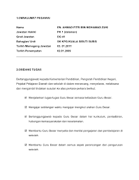 A short summary of this paper. Fail Meja Pk 1