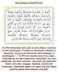 Solat sunat dhuha mempunyai banyak kelebihan dan manfaat dan ianya sangat dituntut untuk diamalkan kepada orang dewasa. Hadis Kelebihan Solat Dhuha Sitik S Blog