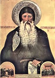 We did not find results for: Osios Dayid Bikipaideia