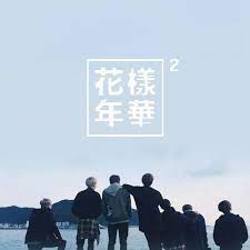 The lyrics of 'butterfly' depict one of the two plots of haruki murakami's 'kafka on the shore'. Short Ver Bts Butterfly English Cover By Justincaminadekim