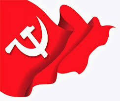What is the cpi and how is it determined? Cpi India Dictionary