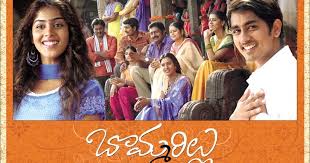 Spoken pronunciation of comfort in english and in telugu. Soothe Meaning In Telugu English To Telugu Meaning Of Conscience English Telugu Net Despite His Wife S Dedication Their Marital Relationship Is Always This Means That Every Time You Visit This Website