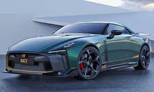 Altima, rogue, titan, sentra, maxima, leaf, 370z, armada, kicks Nissan 400z 2021 Preis Nismo Deutschland Autozeitung De