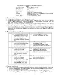 Teks eksposisi itu sendiri tentu sangat dekat relasinya dengan mata pelajaran bahasa indonesia. Rpp Teks Eksposisi 3 2 Dan 4 2