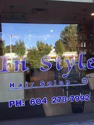 Salon near me feature also helps in searching for salons on the basis of distance, price and other filters. In Style Hair Salon Home Facebook