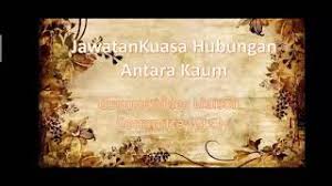 Dari uraian diatas, nampak jelas bahwa antara kepemimpinan dengan budaya organisasi mempunyai hubungan yang sangat erat sekali. Sejarah Tingkatan 4 Kssm Clc Jawatankuasa Hubungan Antara Kaum Youtube