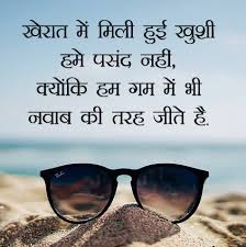 Stylish, attitude, sad, cute profile pictures for boys & girls. Attitude Dp Hd Attitude Images For Whatsapp Fb Instagram For Boys Girls