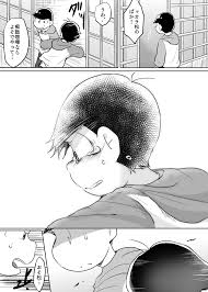 ghim của jubs tren おそ松さん