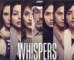 Marla grayson (rosamund pike) is a daring and destructive. Netflix S First Saudi Thriller Series Is Almost Here Arab News