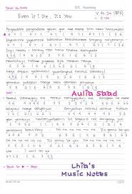 Get 1482 notes right to complete the song. 14 Recorder Chords Ideas Music Notes Piano Notes Songs Music Tutorials