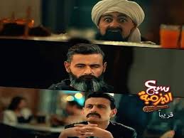 Maybe you would like to learn more about one of these? Ù…Ø´Ø§Ù‡Ø¯Ù‡ ÙÙŠÙ„Ù… Ø³Ø¨Ø¹ Ø§Ù„Ø¨Ø±Ù…Ø¨Ù‡